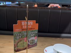 -茄子恰恰·新云南小炒(坪山益田店)