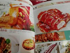 -川外川(星海店)