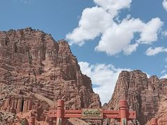 -天山神秘大峡谷