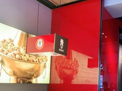 -老佛爷炭火蛙锅直营(清滨路总店)