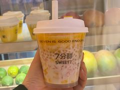 -7分甜(上海新天地广场店)