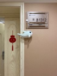点击看大图 -上海百佳妇产医院