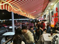 -辣螃铠盆盆蟹大排档(总店)