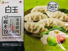 -京客隆超市(华安店)