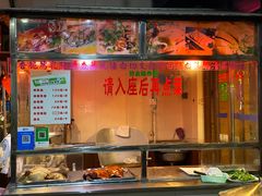 -姐妹临高乳猪店(海垦路店)