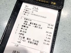 -华嫂冰室(尖沙咀店)