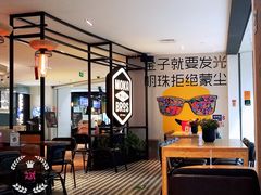 -Moka Bros 摩卡站(西单大悦城店)