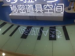 -潮宏基珠宝旗舰店(苏宁广场店)