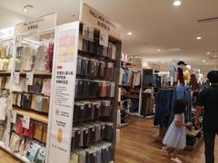 -优衣库(北京枫蓝国际广场店)
