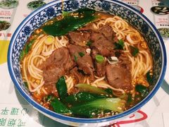 -古井假日酒店-古井面馆•淮上豆府(长江东路店)