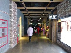 -CGV影城(梅江ScreenX店)