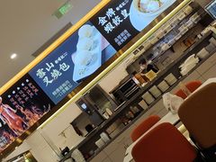 -香港新曜记·粤菜点心(滨江宝龙店)