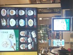 -大食代美食广场(上海中心店)