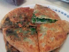 -一头牛馅饼店总店(卫工街店)