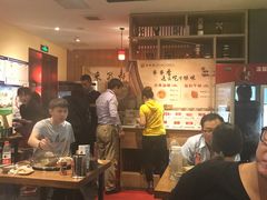 -来蜀乾串串香(北京总店)
