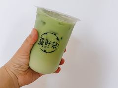 -夏叶茶(大光明店)