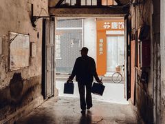 -书隐楼