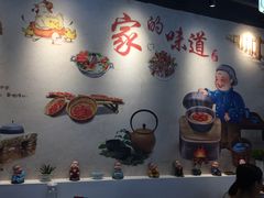 大堂-香港聚强佛跳墙(江华路店)