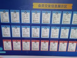 -玄武湖景区-情侣园游乐场