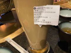 大红袍珍珠奶茶-湊湊火锅·茶憩(新中关购物中心店)