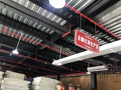 -美心红酒小镇游乐园