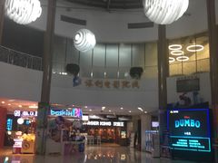 -新荟城(望京店)