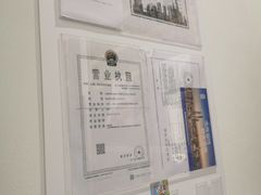-鲜得来排骨年糕(即墨路店)