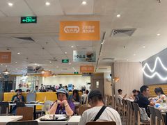 -大家乐(广州天河城六楼店)