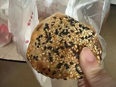 -金莲葱饼