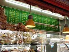 面包甜点陈列柜-白魁老号饭庄(交道口店)