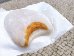 -澳门长洲糯米糍(柯打苏沙街店)