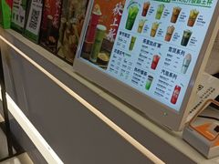 -Yes Lemon就是柠·手打柠檬茶(苏州中心一店)