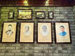-老厨家(中央大街西七道街店)