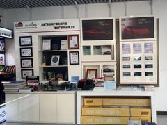 -龙膜全球臻选店·汽车贴膜·隐形车衣(北京琪朗店)