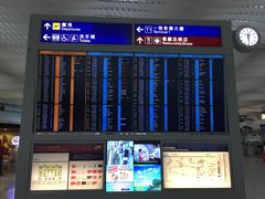 -香港国际机场-T2航站楼