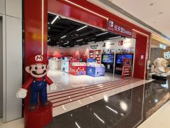 -龙湖重庆时代天街