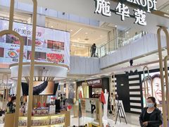 -凯德MALL(西直门店)