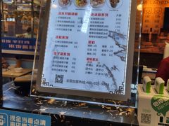 -深水井老冰粉(解放碑英利大融城店)