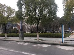 -江南大学(蠡湖校区)