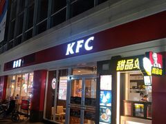 门面-肯德基(天津奥城店)