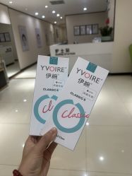 -东莞西妃整形美容医院