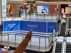 -CHARLIETOWN红茶公司(南京万象天地店)