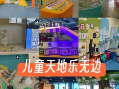 -中国宋庆龄青少年科技文化交流中心