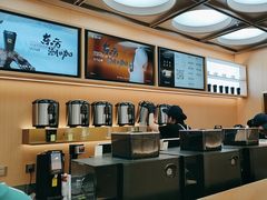 -蓉小乔·RONG COFFEE(春熙路店)