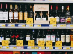 -麦德龙(湖里店)