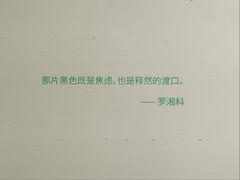 -南京书画院金陵美术馆
