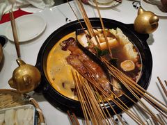 -逍遥烫特色串串(宽窄巷子店)