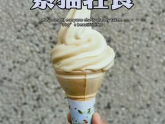 -广州素食学校·素猫豆腐(长洲码头店)