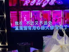 -魅KTV·AI辅唱(簋街店)