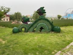 -雪浪山卡丁车俱乐部